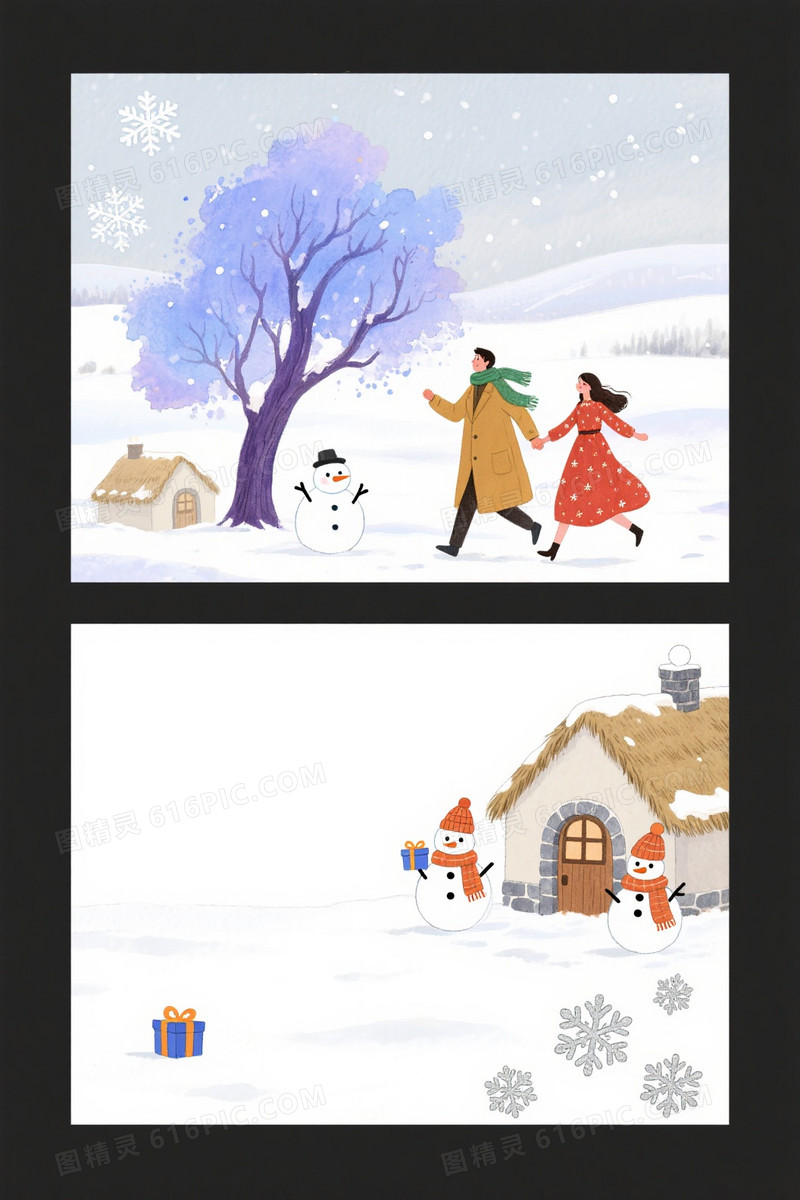 浅蓝灰白淡紫水彩雪景背景