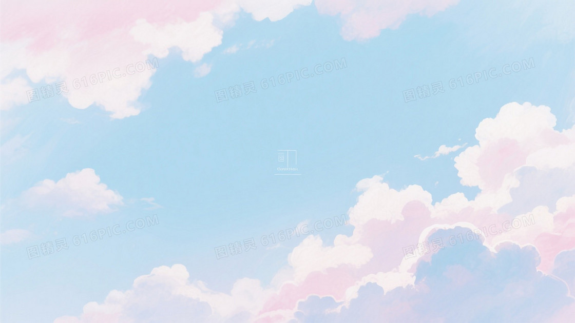 淡青蓝水彩梦幻云层背景