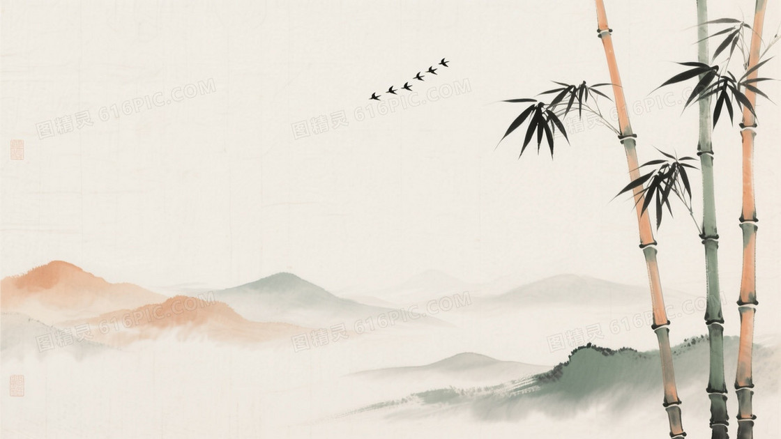 米白宣纸墨竹远山背景