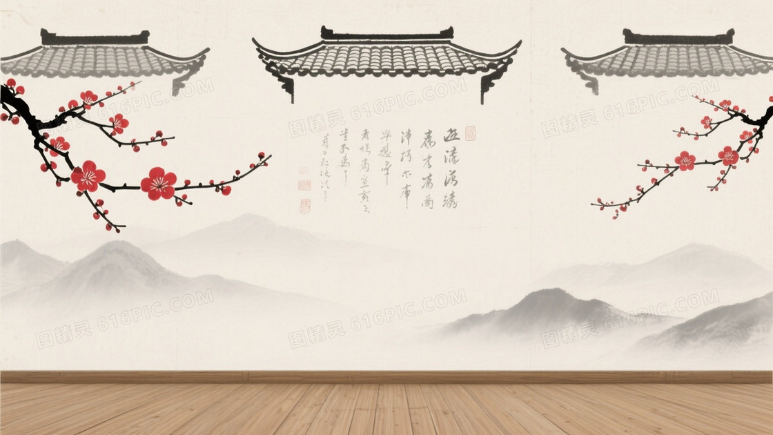 浅米水墨飞檐梅枝山水背景