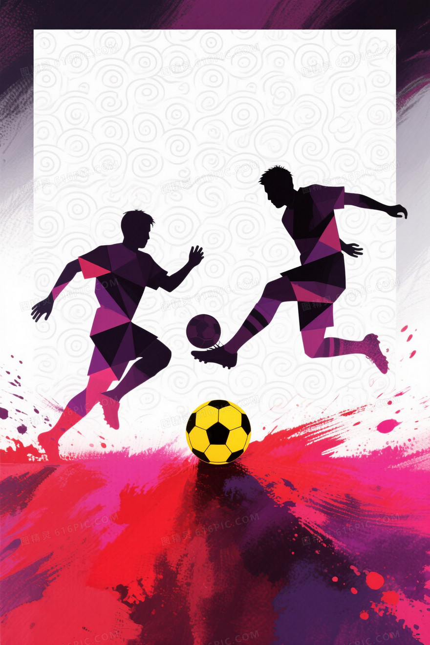 红紫泼墨几何球员足球背景