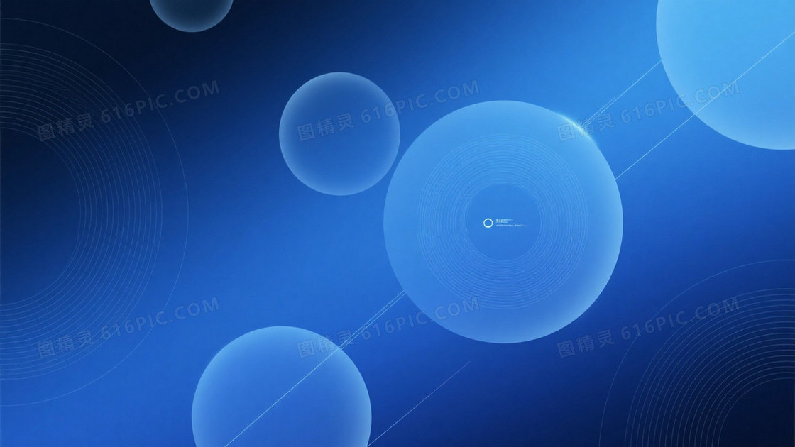深邃科技蓝渐变圆形线条背景