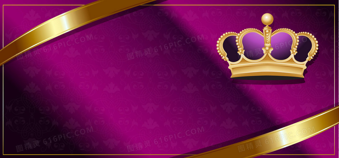 皇冠花边丝带矢量banner素材
