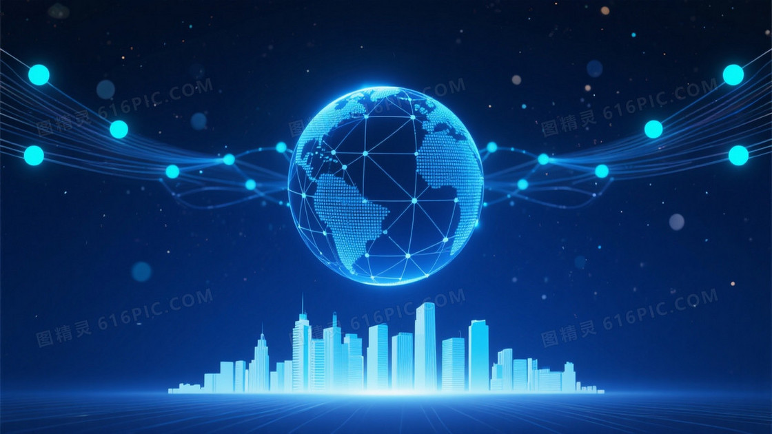 深蓝科技数字地球城市背景