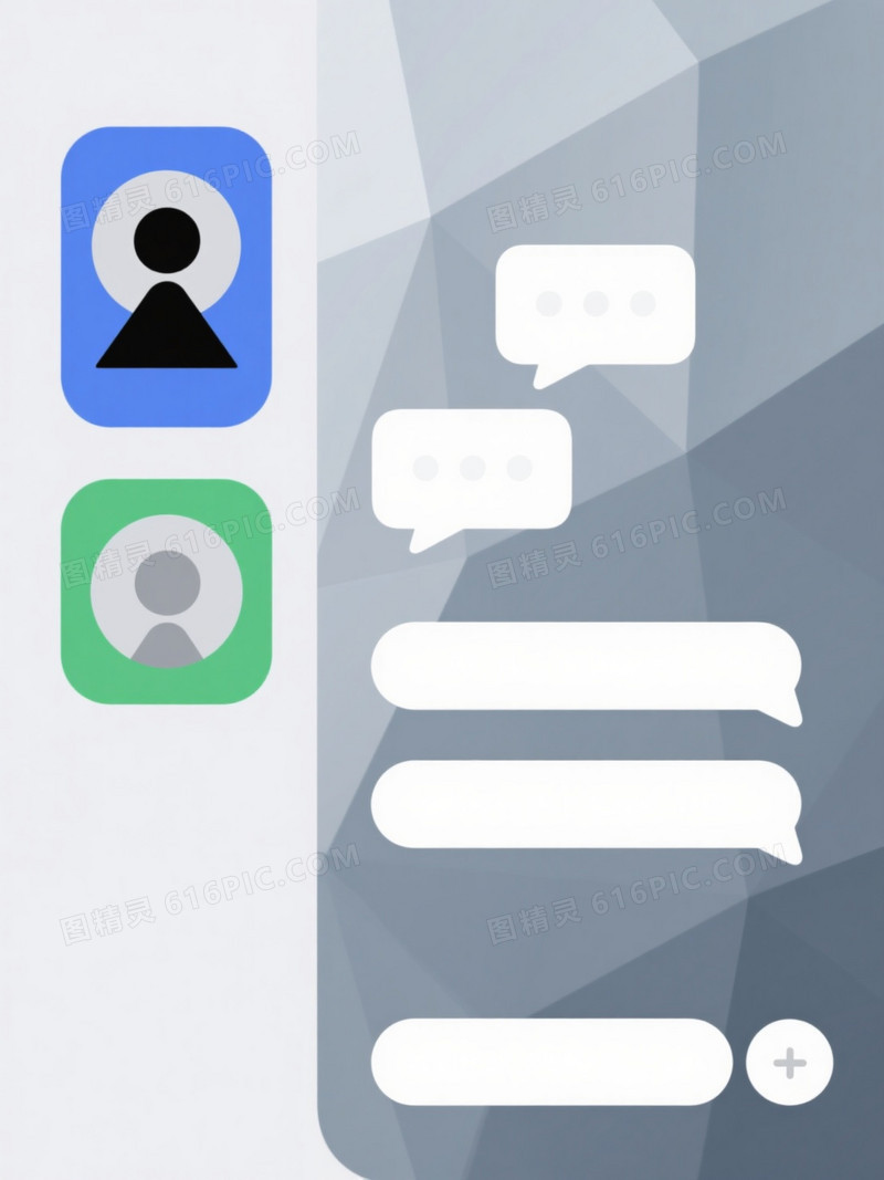 浅灰几何多边形渐变背景