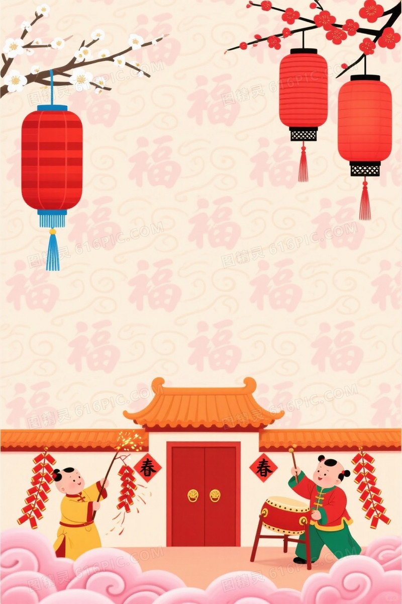 暖米祥云卷草纹样背景