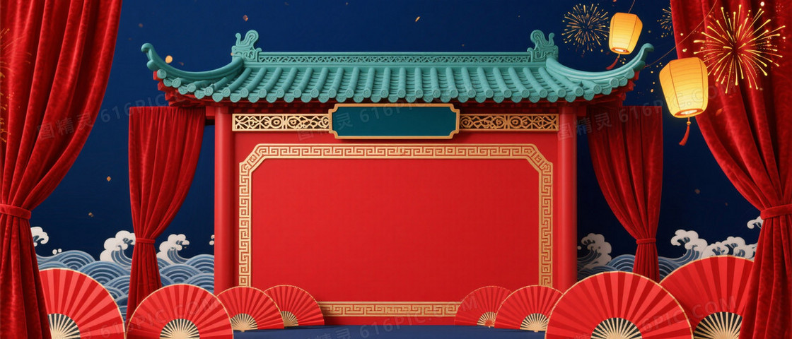 深蓝夜空红幕回纹飞檐背景