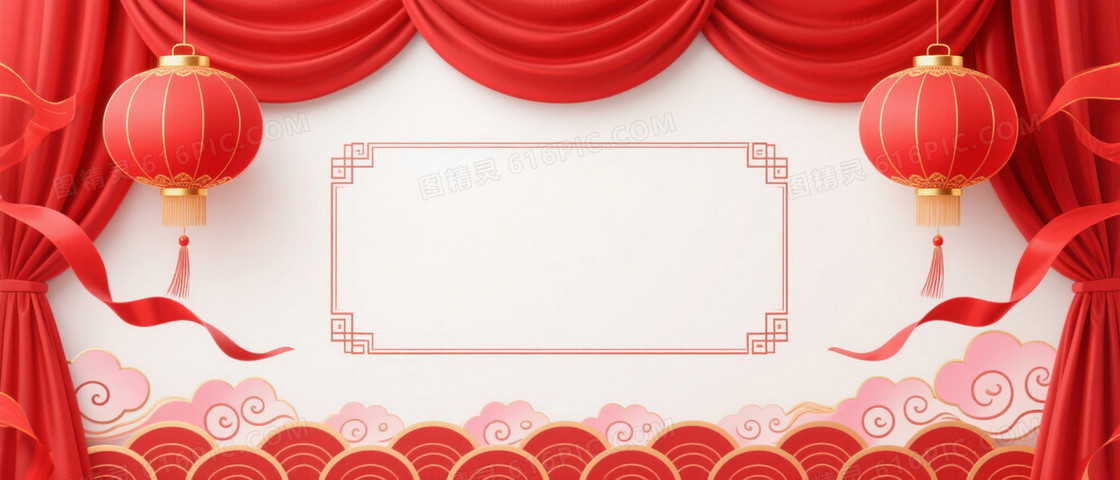 正红中国风祥云帷幔背景