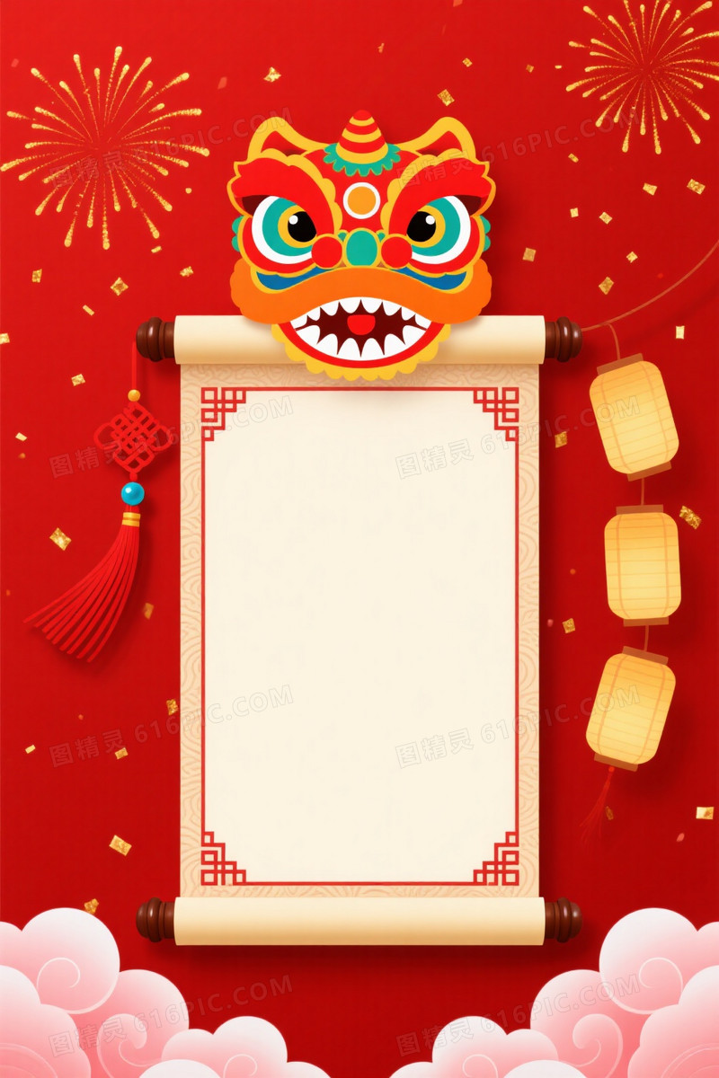 正红喜庆舞狮卷轴背景