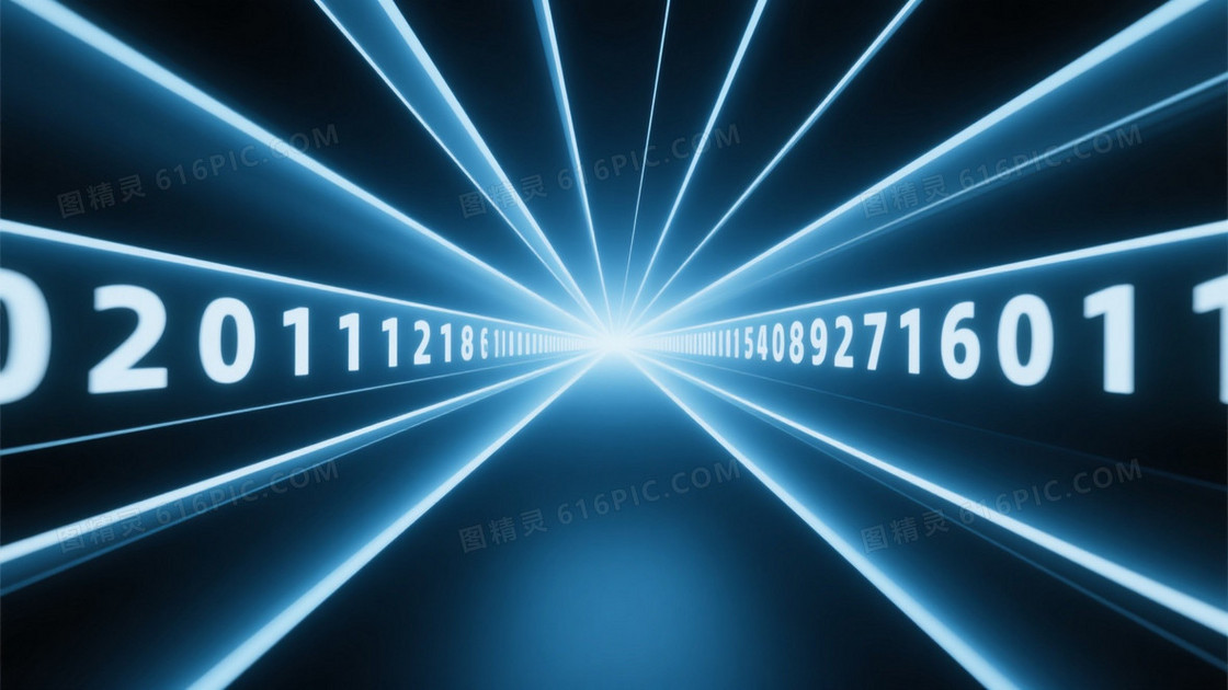 深蓝黑渐变光轨数字背景