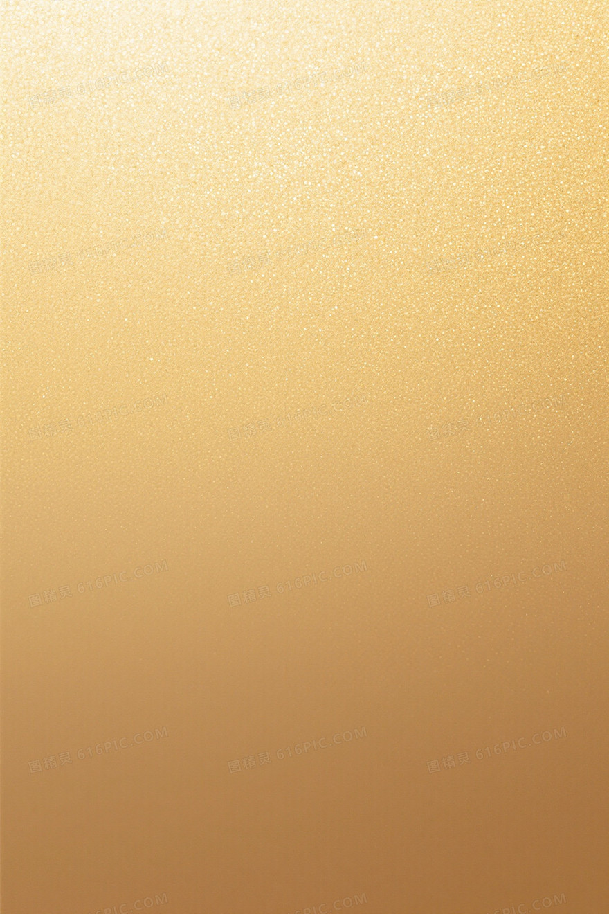 香槟金渐变颗粒微光背景