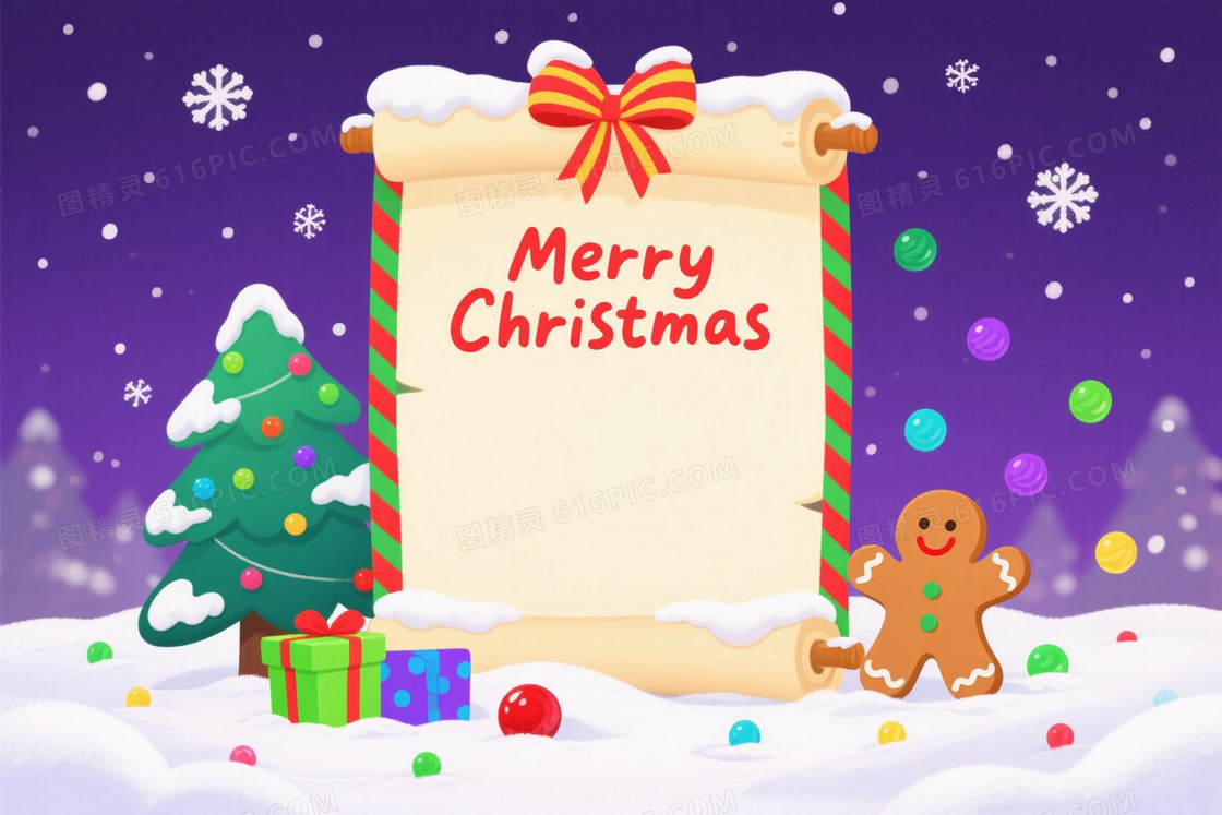 深紫夜空雪花积雪童话背景