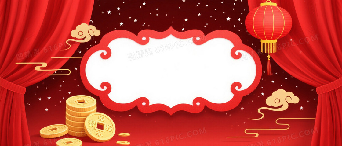 深红亮红剪纸祥云背景