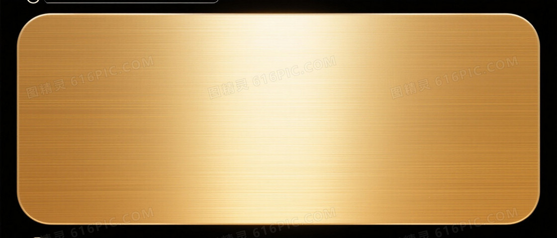 金黄金属拉丝光晕背景
