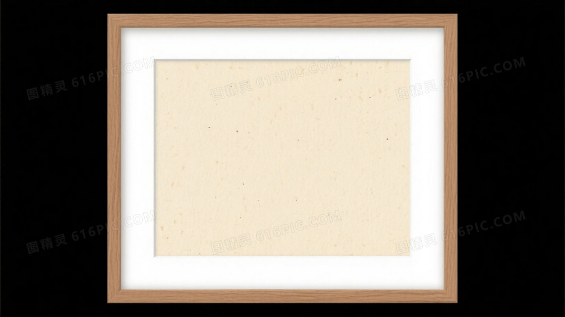 米黄手工纸纹理装裱背景