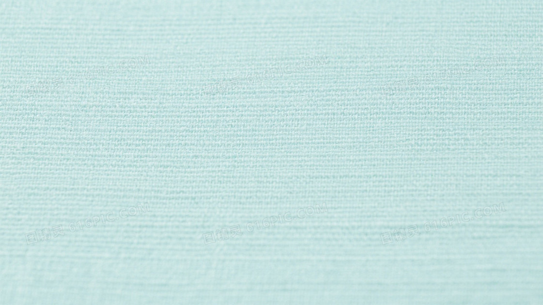 浅青绿极简织物纹理背景