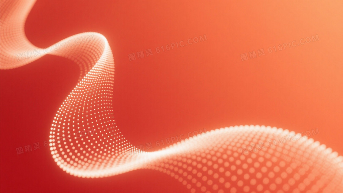 暖橙红渐变波浪粒子背景