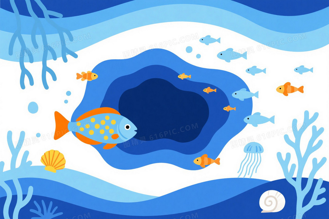 蓝白渐变海洋插画背景