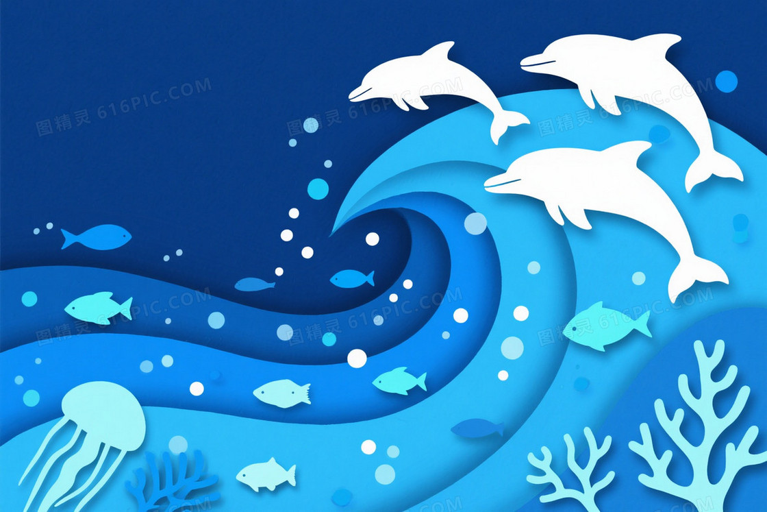 深蓝浅蓝渐变海洋插画背景