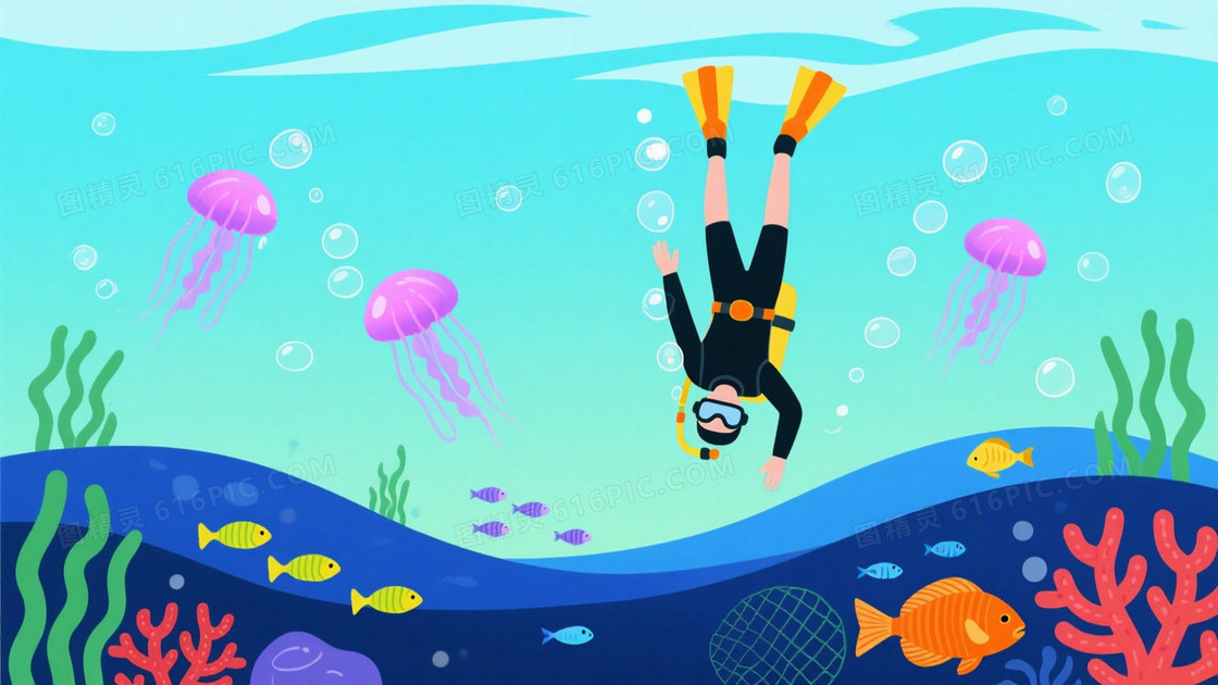 蓝绿渐变海底插画背景