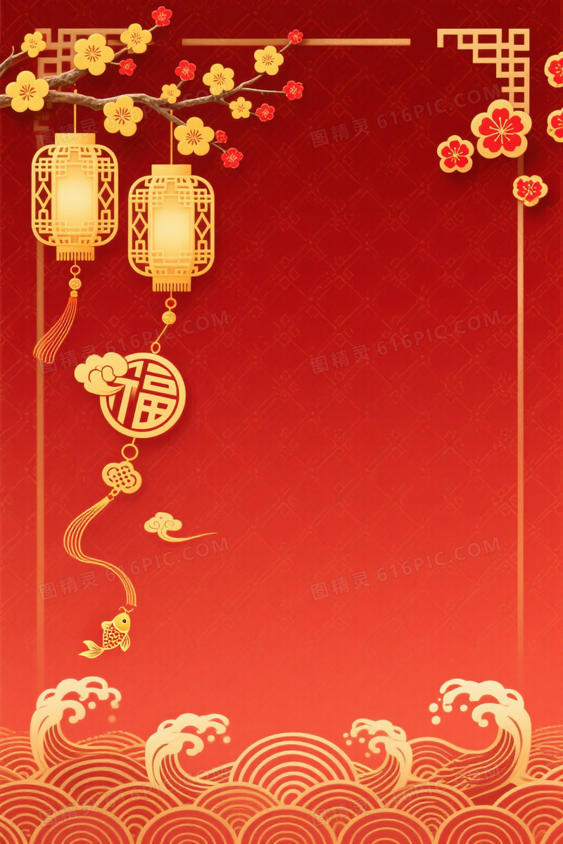 深红金纹宫灯梅花祥云背景