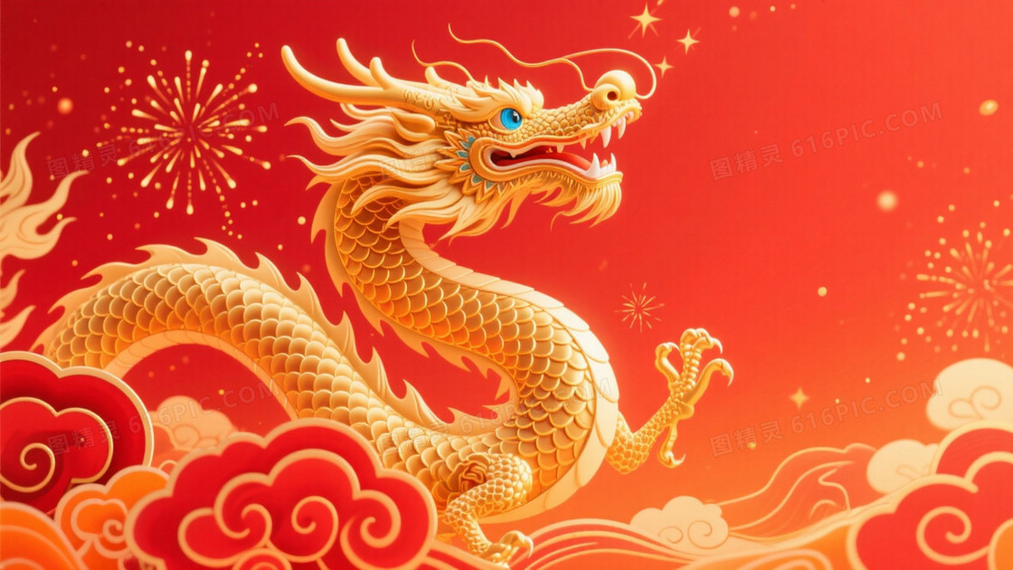 金红祥龙如意云纹背景