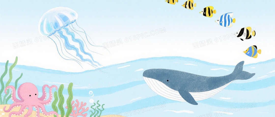 蓝白水彩海洋生态背景