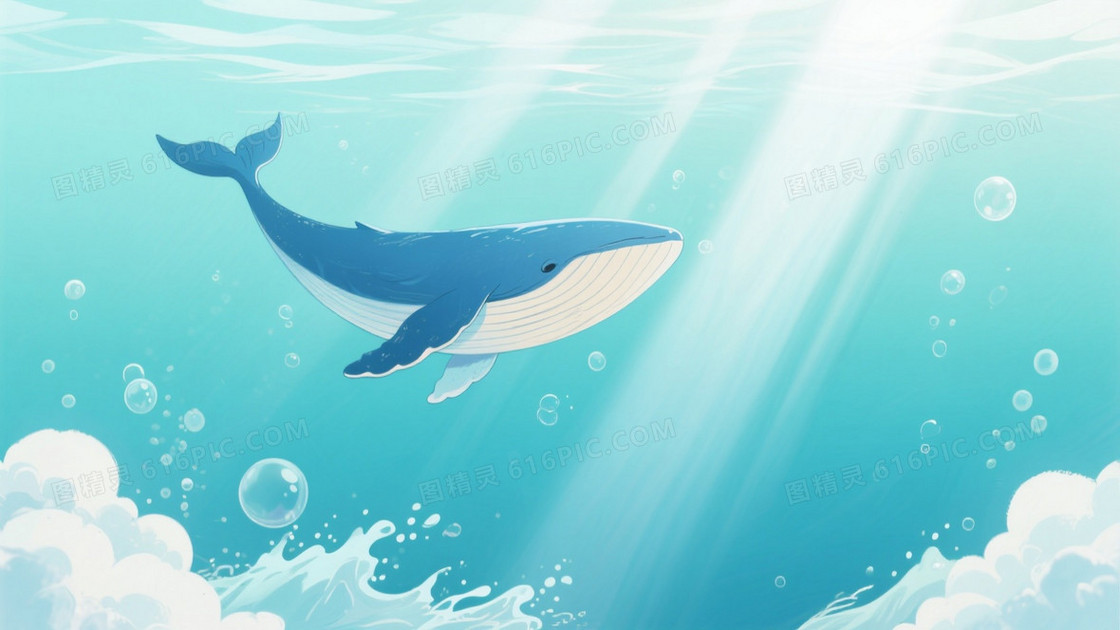 蓝绿渐变水下蓝鲸插画背景