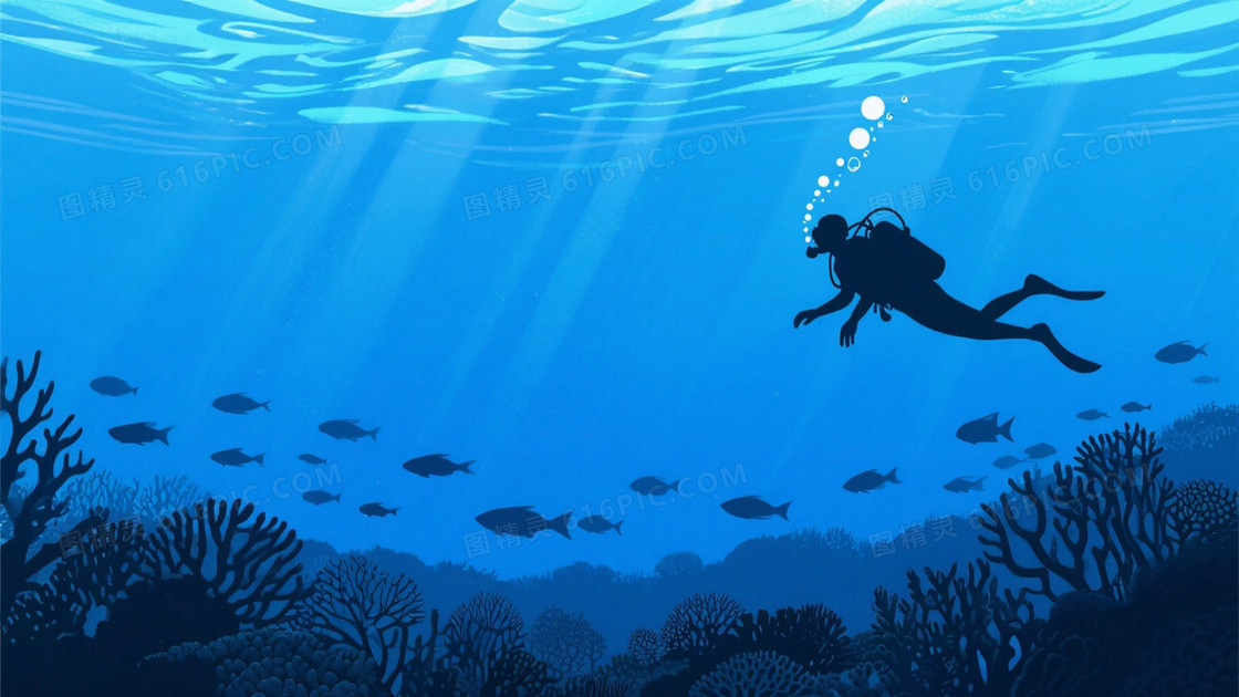 深蓝渐变海底剪影背景