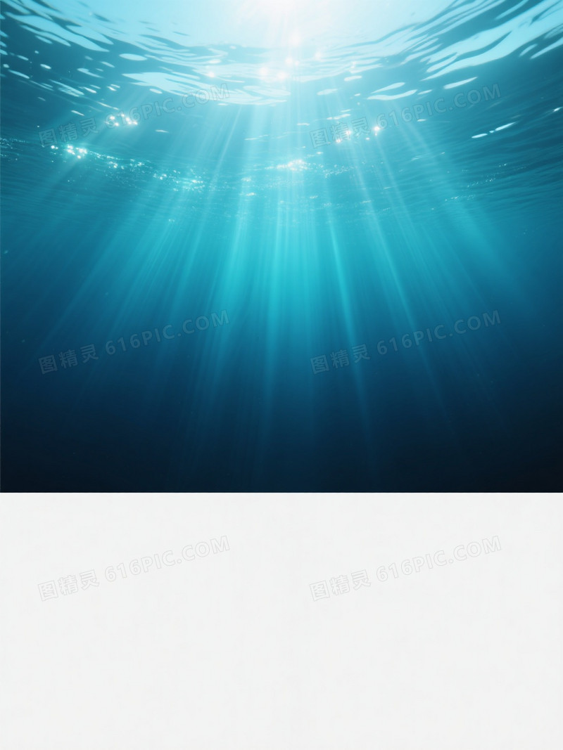 浅青蓝水下光柱对称背景