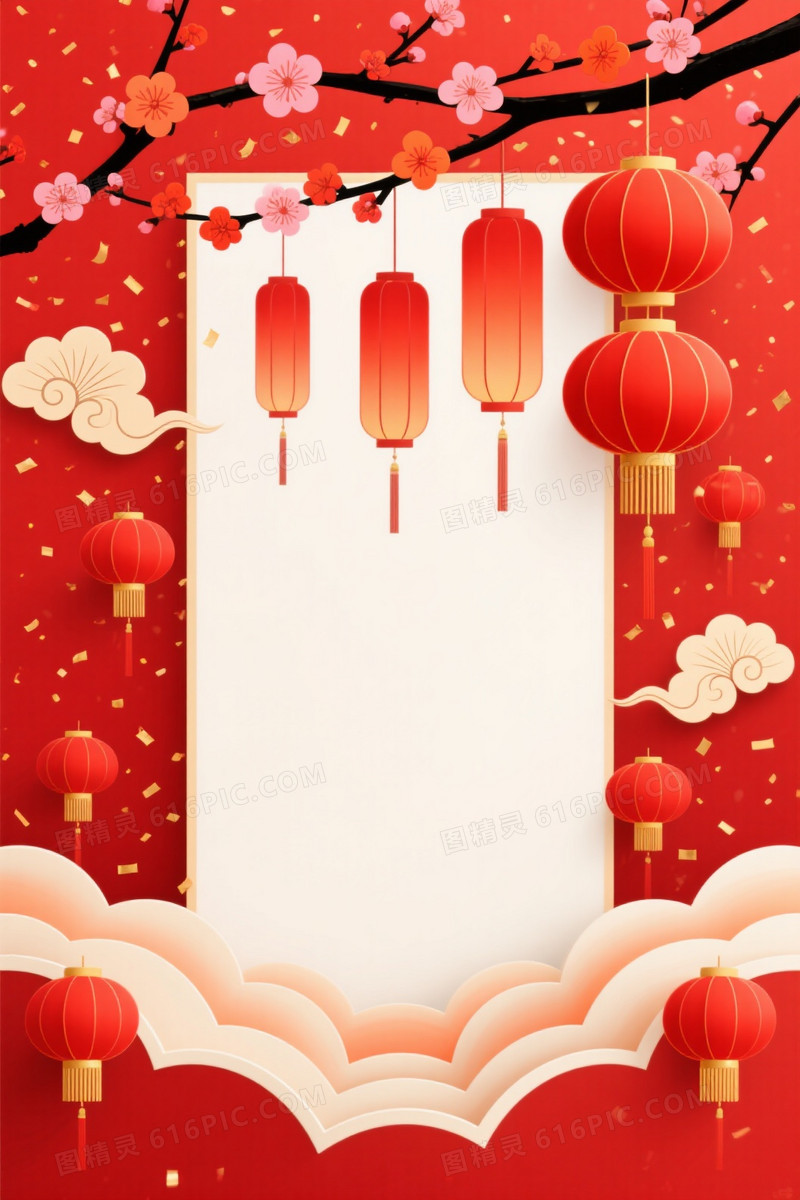 正红喜庆梅花宫灯祥云背景