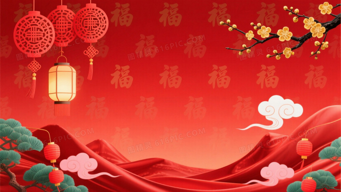 朱红渐变福字灯笼梅枝背景