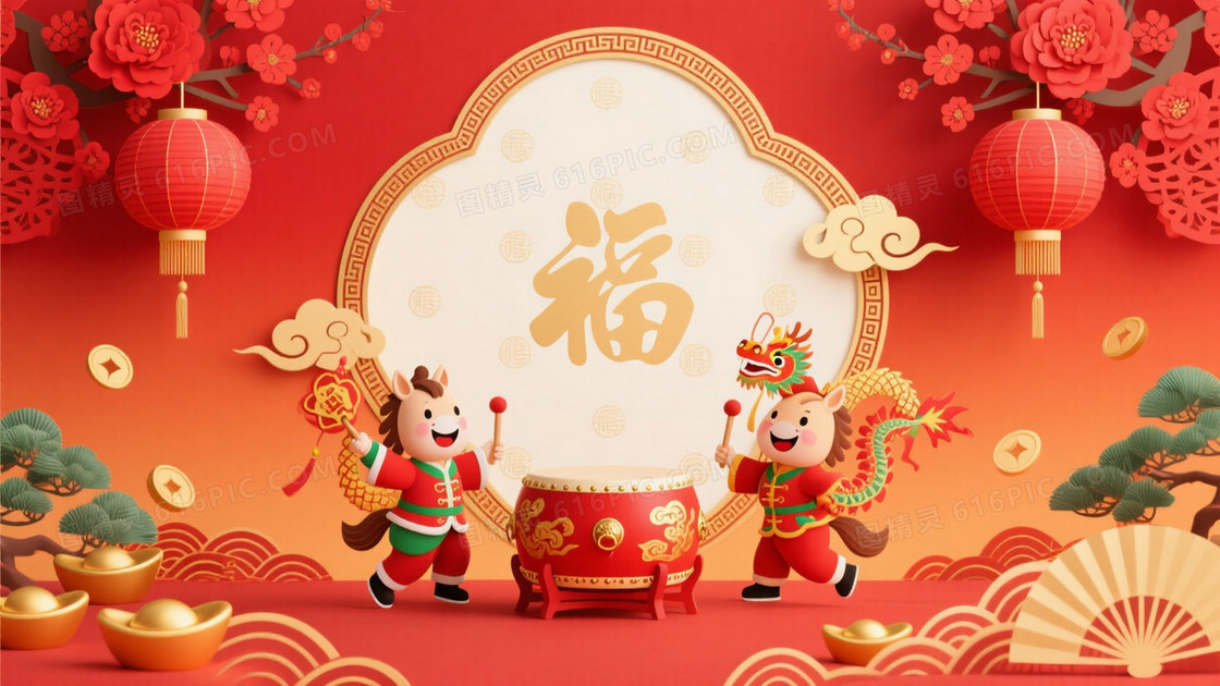 正红金橙剪纸祥云福字背景