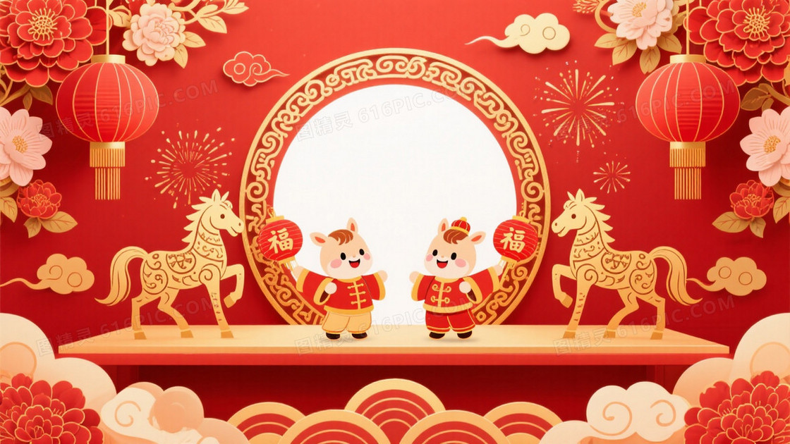 红金中国风剪纸祥云背景