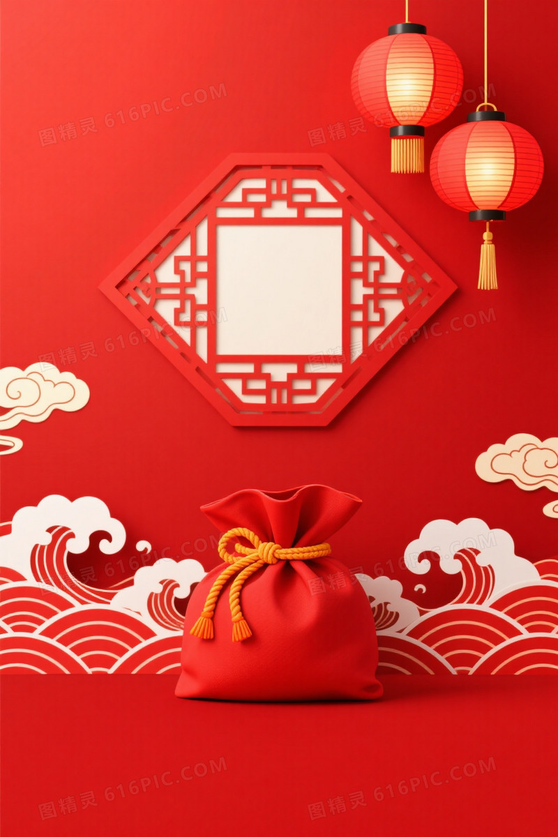 正红剪纸祥云福袋背景