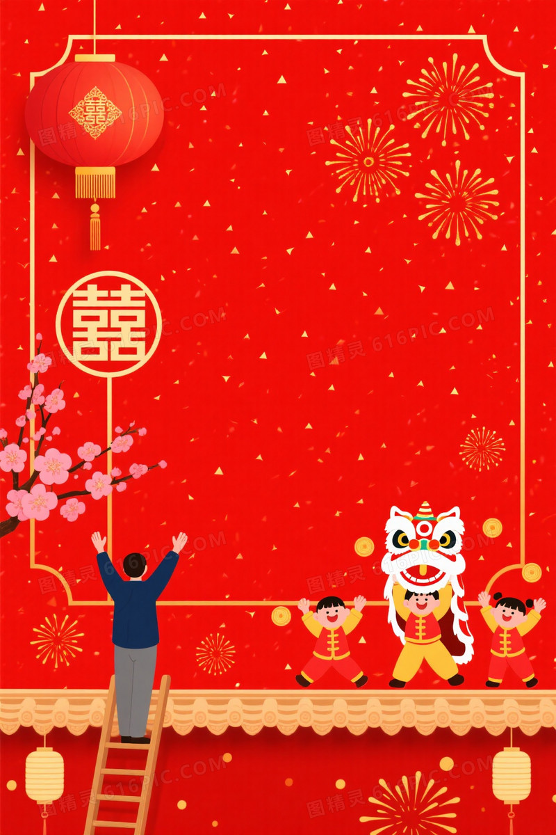 正红喜庆中国风节日背景