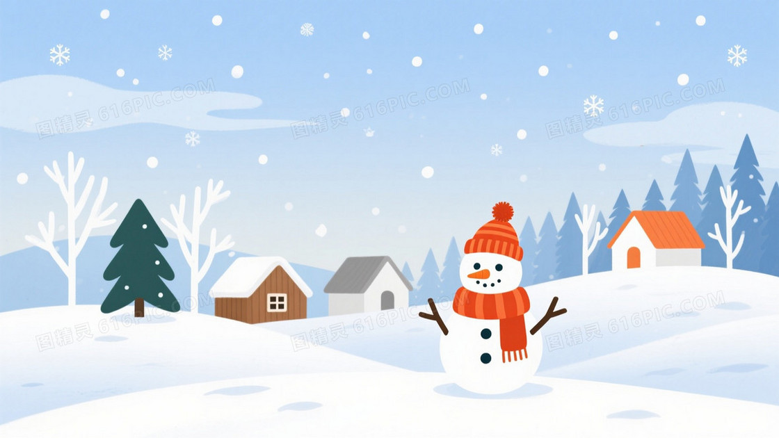浅蓝渐变雪景手绘插画背景
