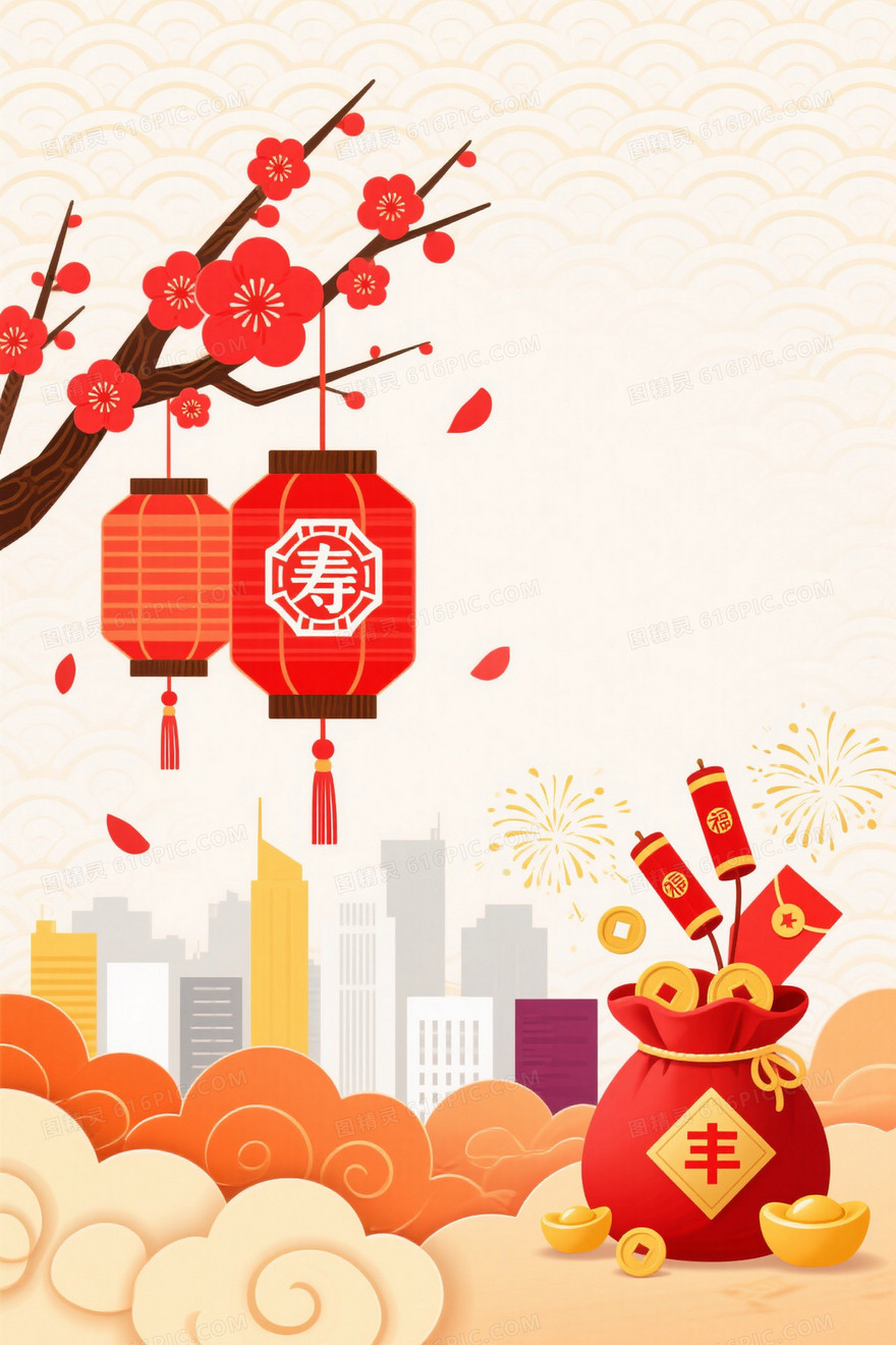 米白底浅金波浪红梅宫灯祥云背景