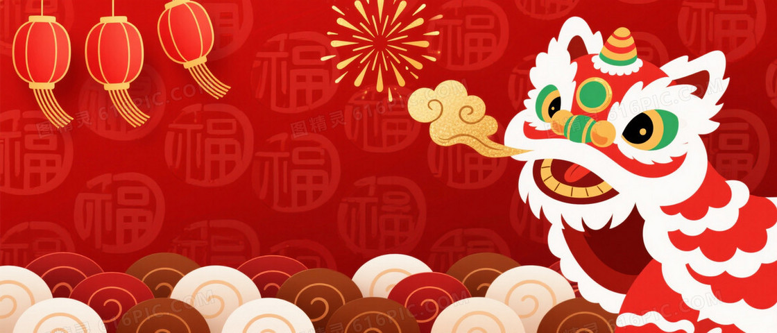 深红金福篆书纹理背景