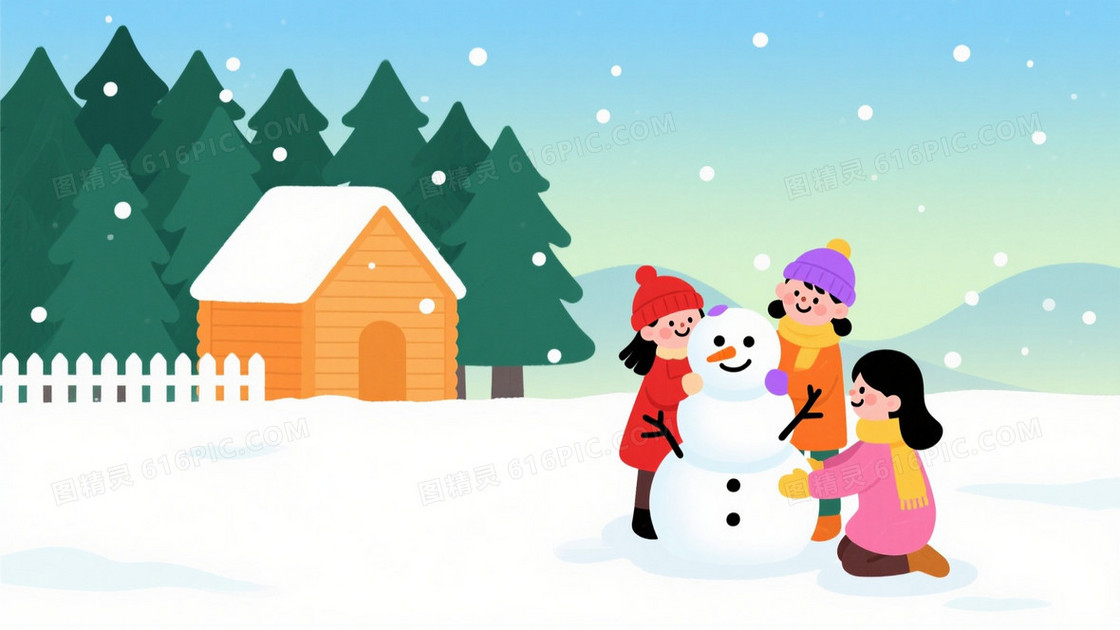 蓝绿渐变雪景插画温馨背景