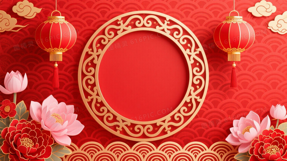 正红祥云宫灯莲花背景