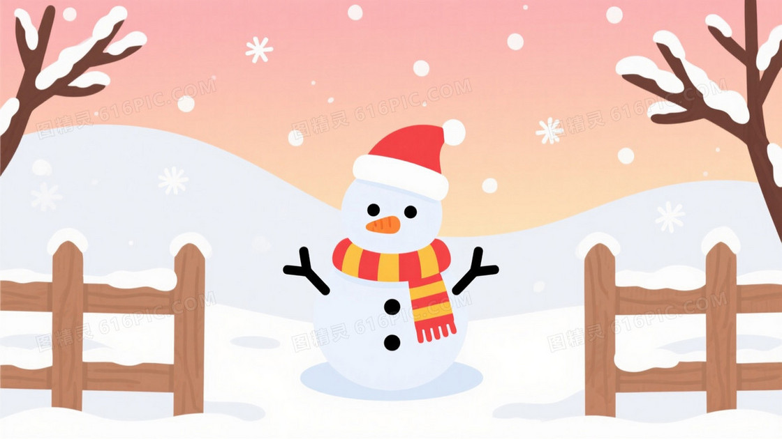 粉橙渐变雪景卡通雪人背景