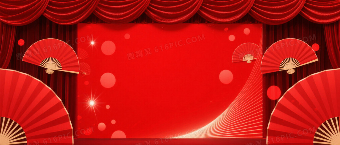 朱红丝绒帷幕折扇背景