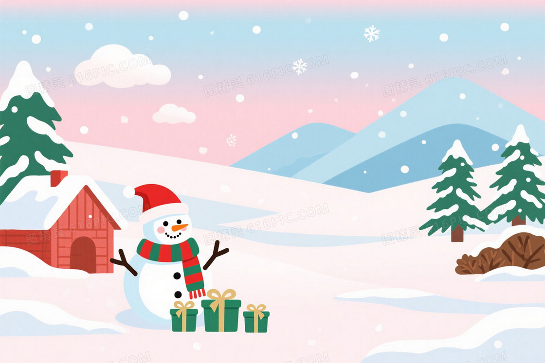 粉蓝渐变雪景插画背景
