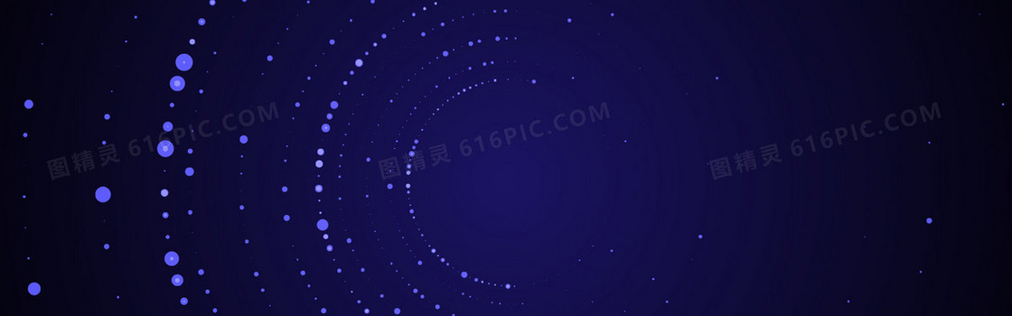 深紫色星空背景