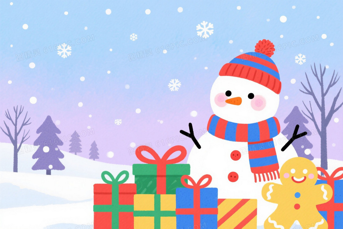 浅蓝淡紫雪景插画背景