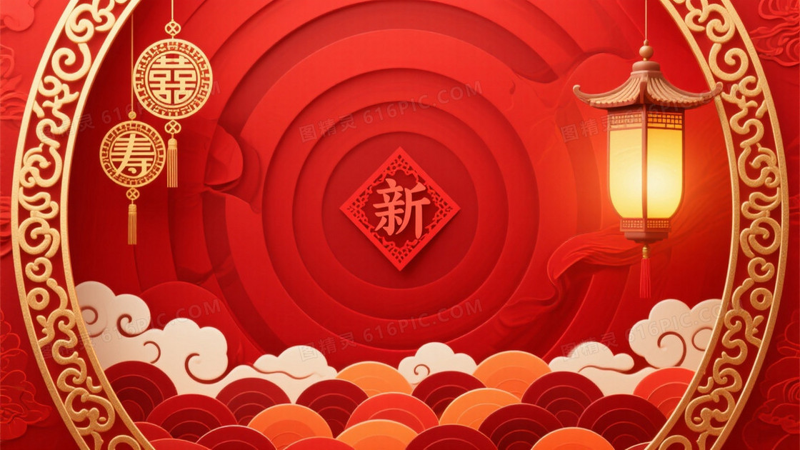 朱红喜庆祥云纹样背景