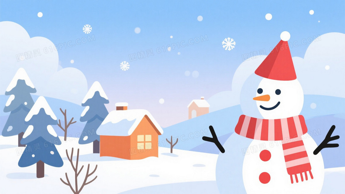 浅蓝渐变雪景插画背景