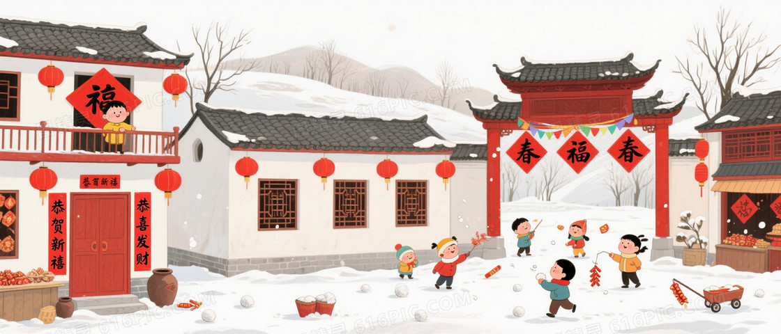 暖红米白浅灰古风雪镇背景