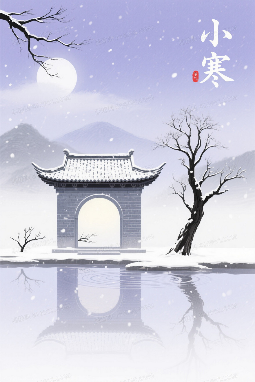 淡紫蓝灰白水墨小寒亭台背景